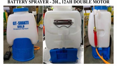 Double motor sprayer 20ltr GT-20L2